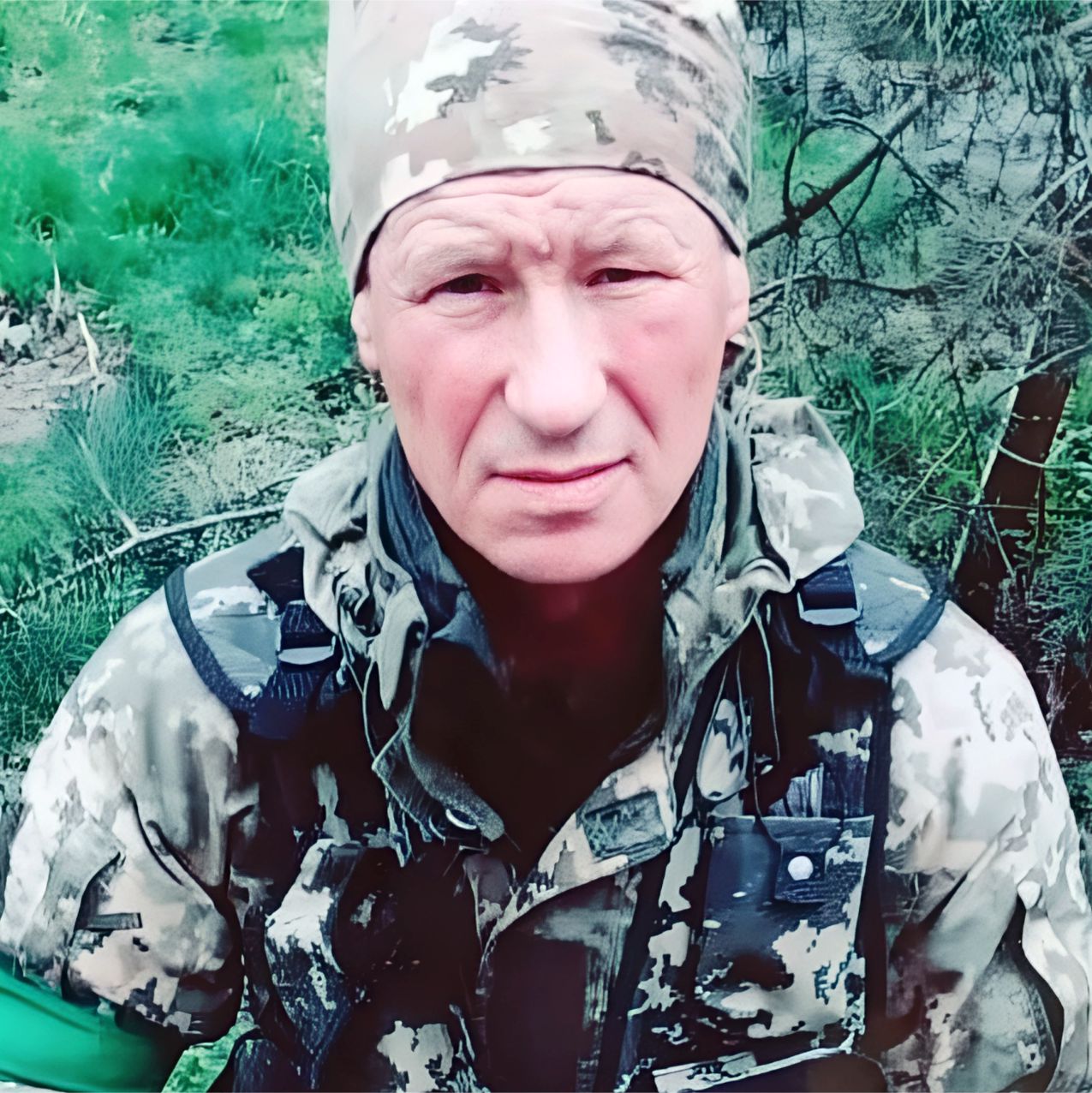 Трохан Василь Миколайович
